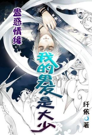 青岛银行(002948.SZ)业绩快报:2023年归母净利润35.49亿元 同比增长15.11%
