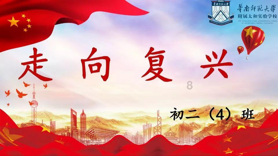 时尚太阳眼镜