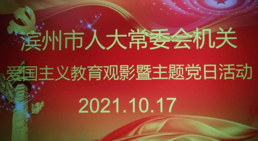 小小兵团
