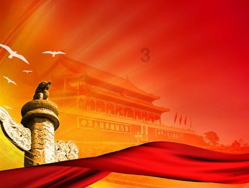 中世纪财宝对对碰